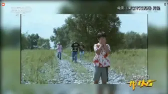 Download Video: 《开门大吉》：《菊次郎的夏天》中的一首曲子你绝对听过，名字你知道吗