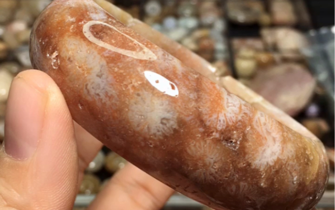 珊瑚玉手镯粉色晶洞共生大花