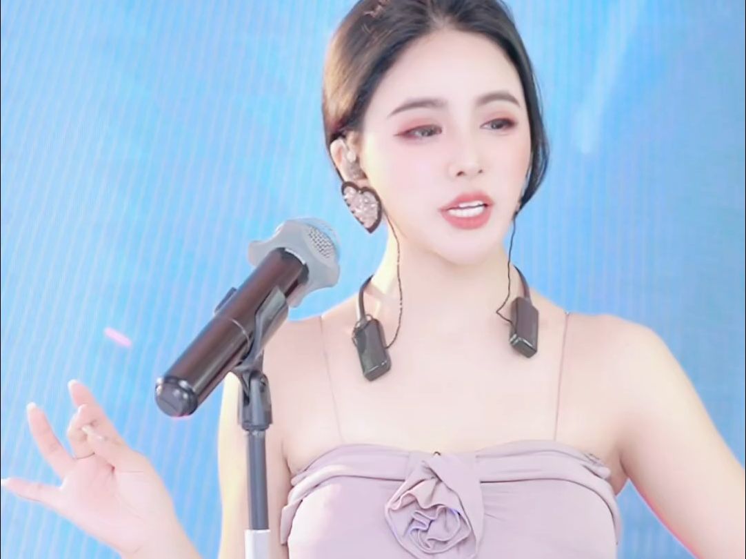 瑜儿_2024-05-15_115149