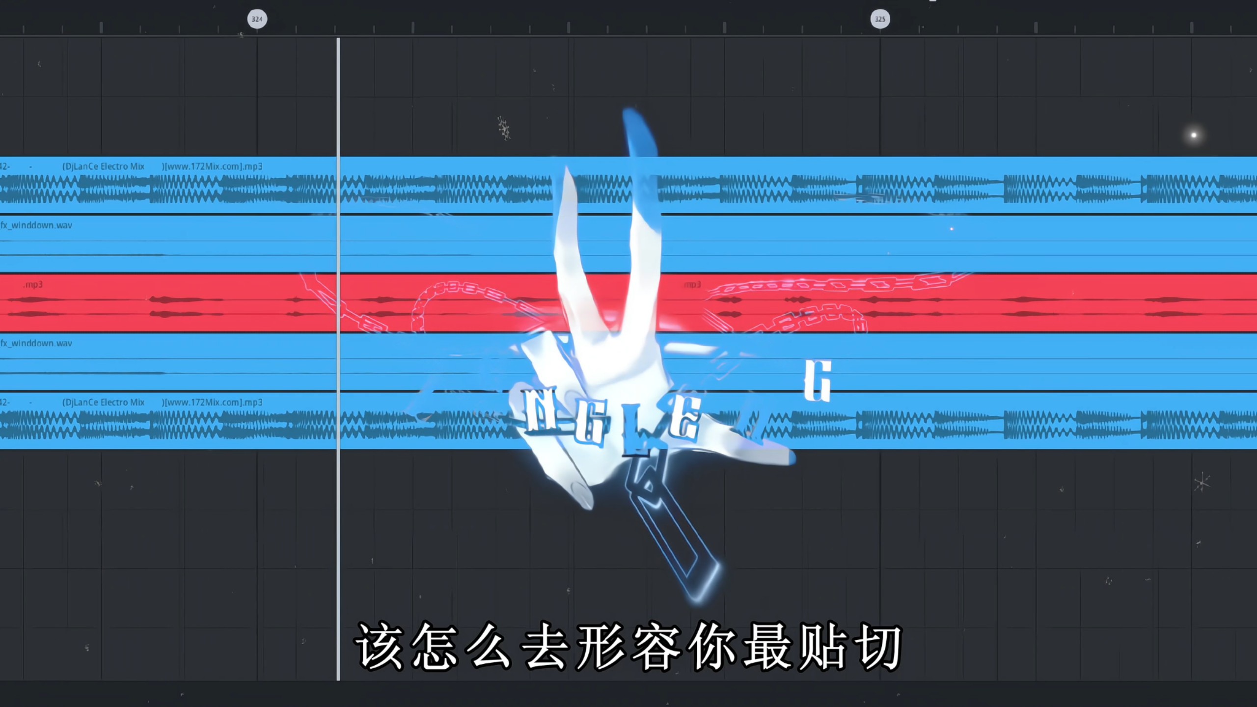 “得妻如此 夫复何求”#纯爱 #红色高跟鞋 #混音