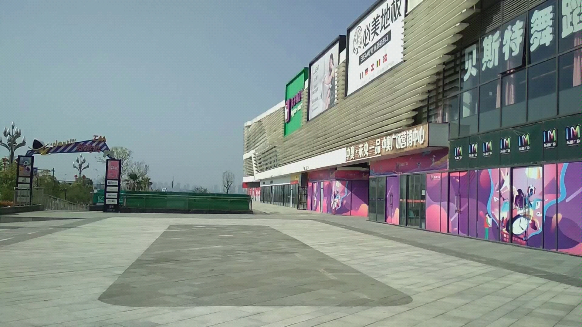 九江八里湖新区乐盈广场九江哪个琴行学吉他比较好学民谣学指弹九江