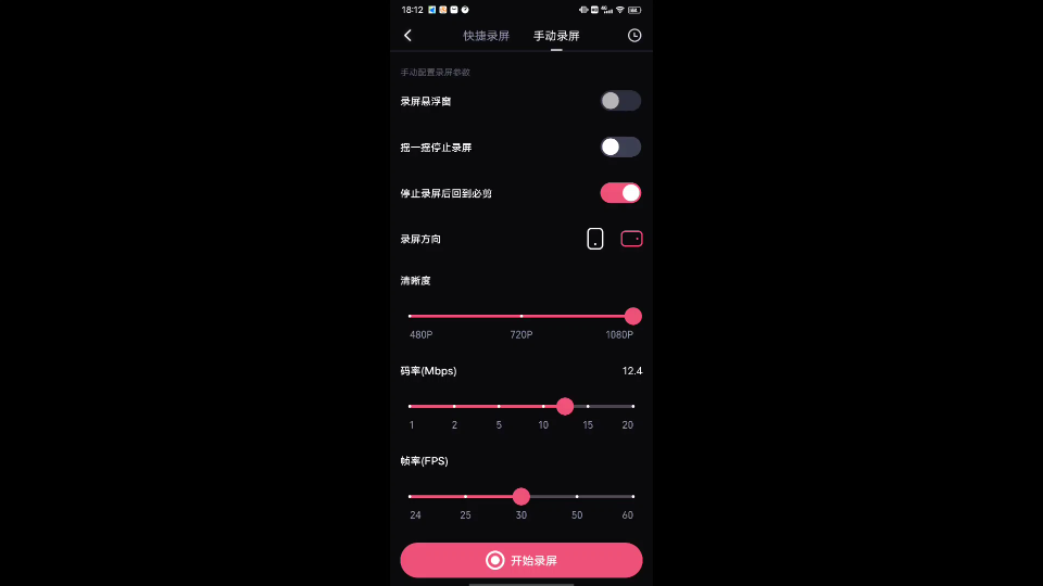 罗布勒斯系列哔哩哔哩bilibili