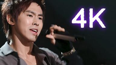 東方神起/ 「SCREAM」Music Video（Full Version）_哔哩哔哩_
