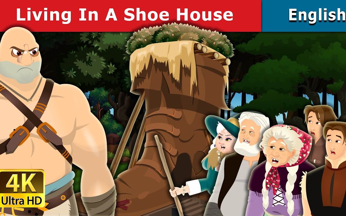 英文动画小故事鞋屋livinginashoehouse