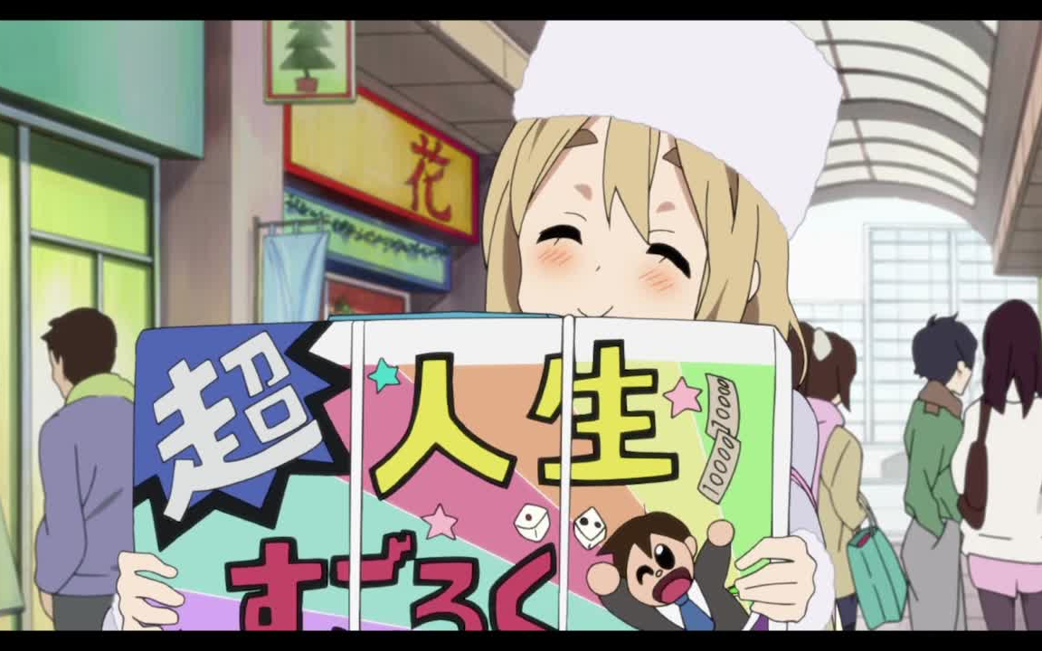 轻音少女紬大小姐是时候展现超能力了