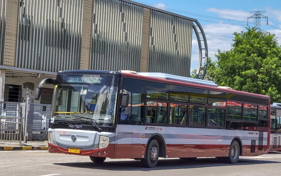 【肖丽君报站】【撤销纪念】北京公交专151路bj6123c7njb-1运行视频