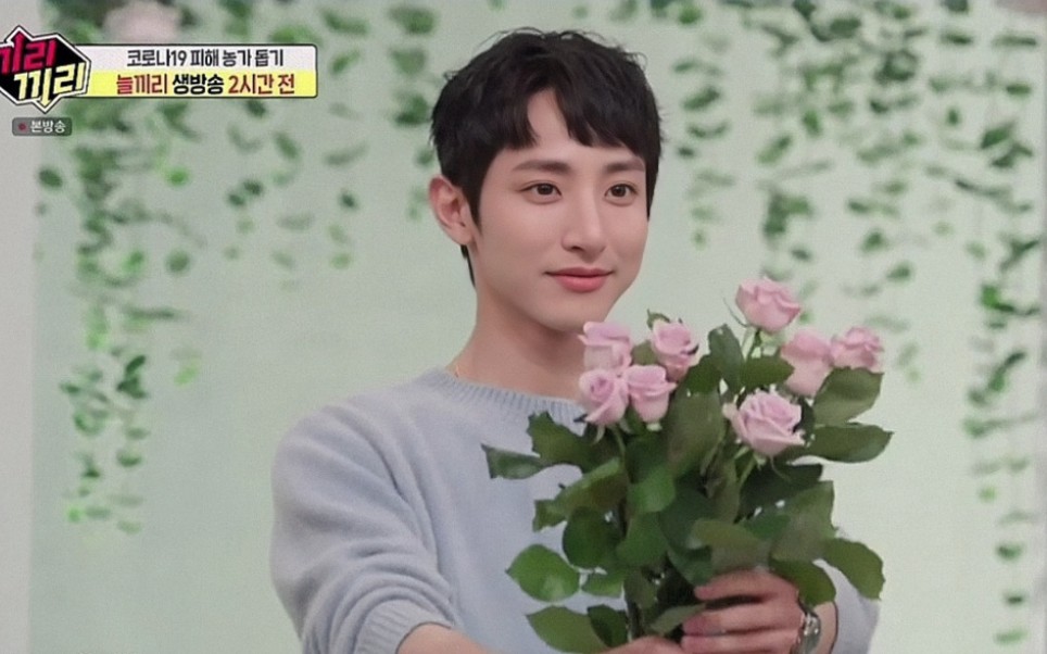 【物以类聚|李洙赫】200510e16李洙赫名场面cut集锦(更新完毕)