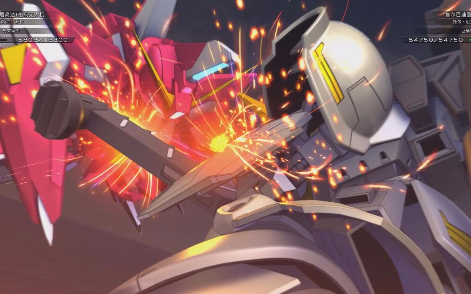 【sd高达g世纪:火线纵横】 用加尔巴迪重锻型去击坠圣盾高达!