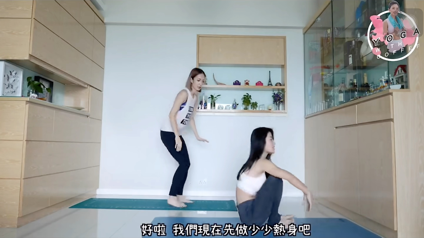 【自用】林芊妤大腿 美丽芭蕾内外侧(侵删)