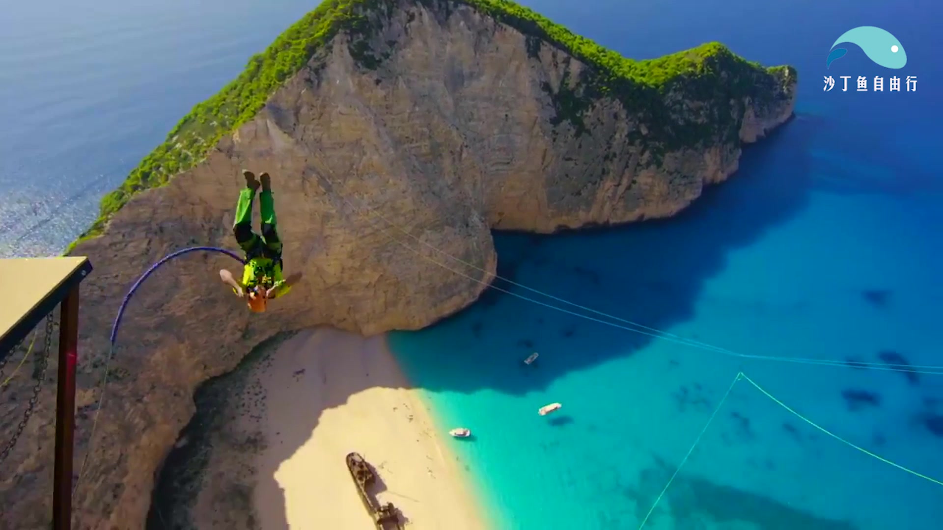 《太阳的后裔》"双宋cp"定情之地——沉船湾