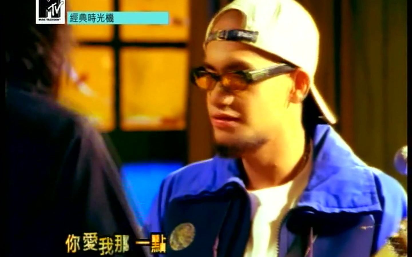 张震岳  爱的初体验  MTV  1997哔哩哔哩bilibili