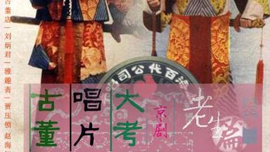 【希少】中葯大辞典 江蘇新醫學院編 上册下册1977年 附篇1978年 上海一版 希少】中葯大辞典 江蘇新醫學院編 上册下册1977年 附篇1978年