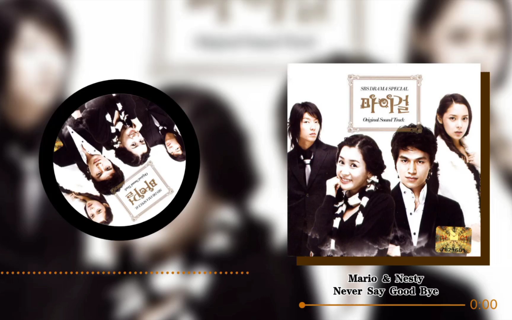 [图]kpop/ost经典-《never say good bye》（by :Mario&Nesty）