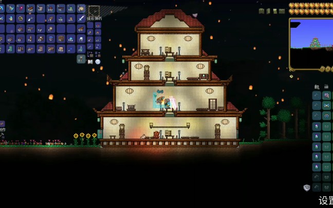 轻兮欲雨/泰拉瑞亚简单建筑王朝木房_哔哩哔哩_bilibili