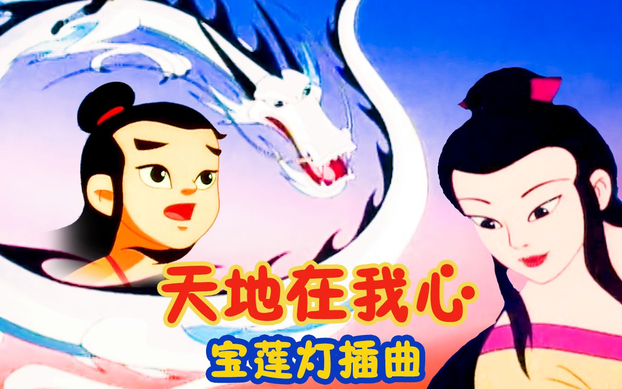 瀹濊幉鐏彃鏇诧細娌夐璺嬪北娑夋按鑻︾粌