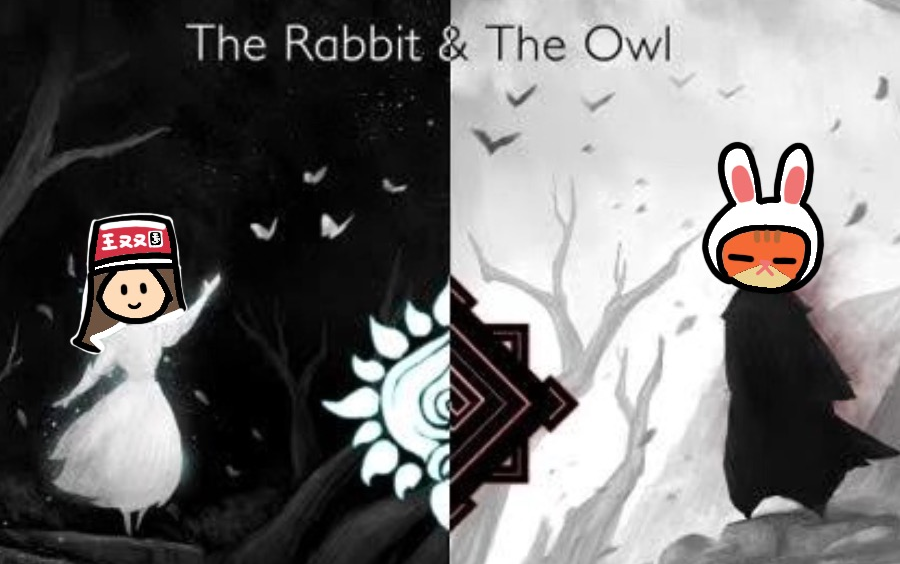 [图]【王又又】The Rabbit and The Owl 双人合作游戏