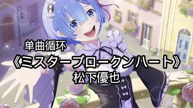 眠れる夜のホンキートンクブルース sddefault.jpg
