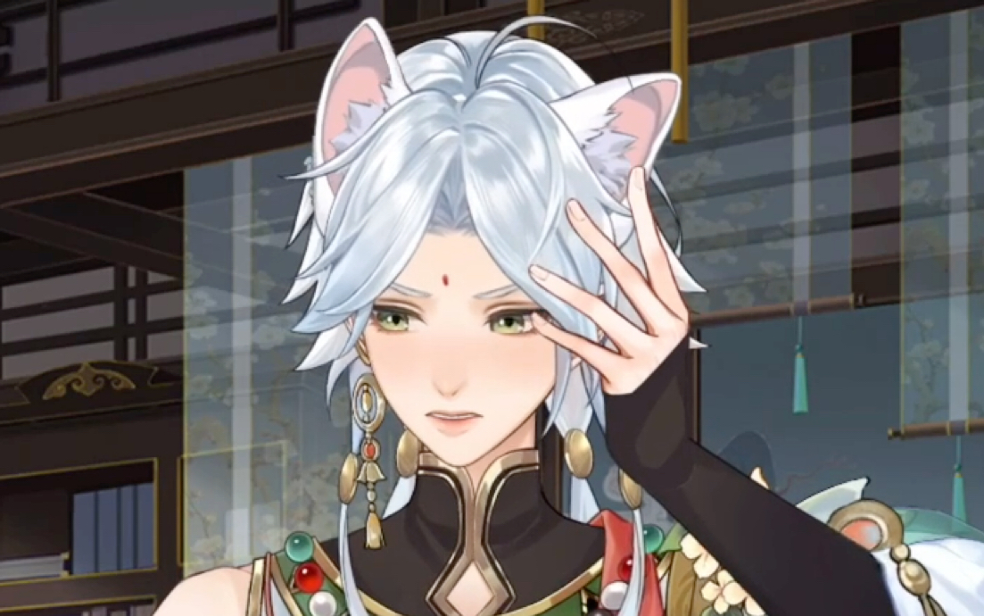 【摇光录/自存】陆鸣-原皮/喵手回春互动