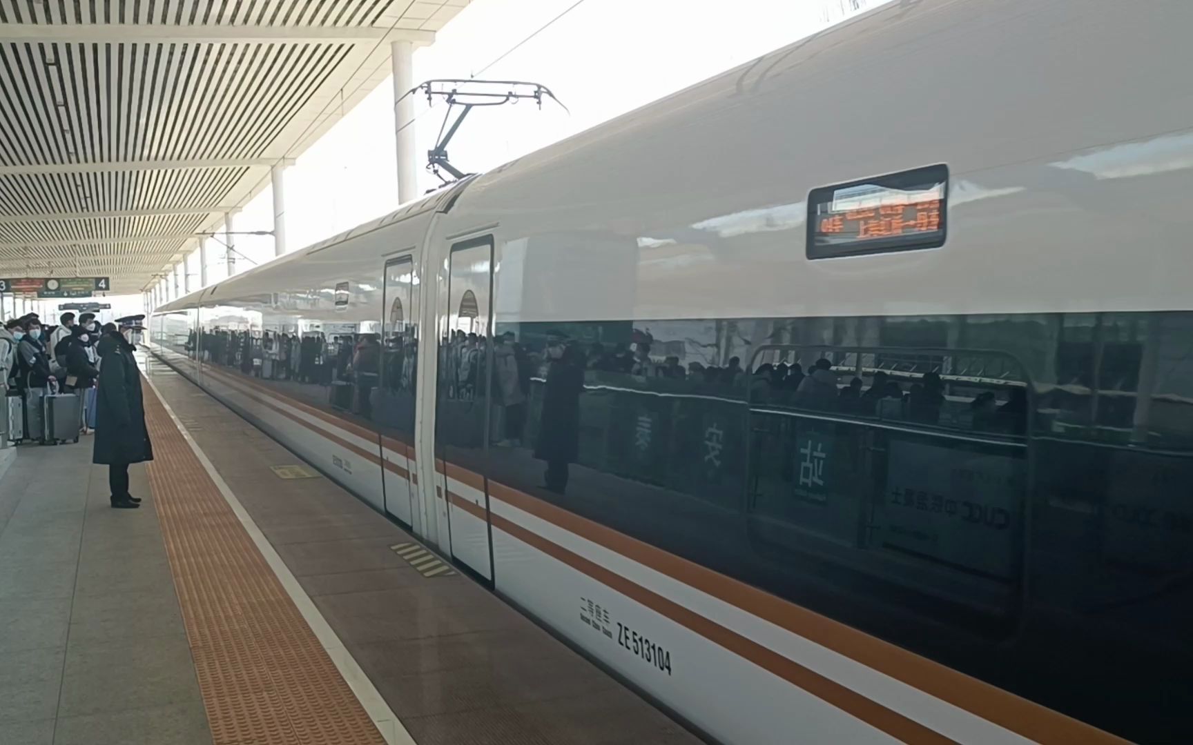 【高寒金凤凰】g1232次沈局担当(上海虹桥-丹东)cr400bf-g上行进泰安