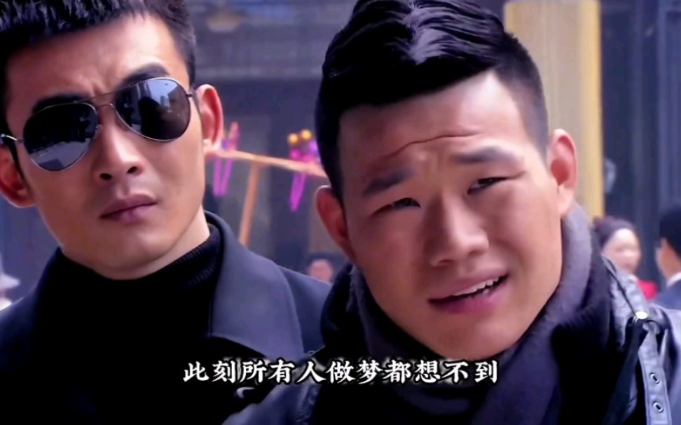 欧天泽的父亲正式成了汉奸!#好剧推荐 #抗战神剧 #英雄联盟电视剧