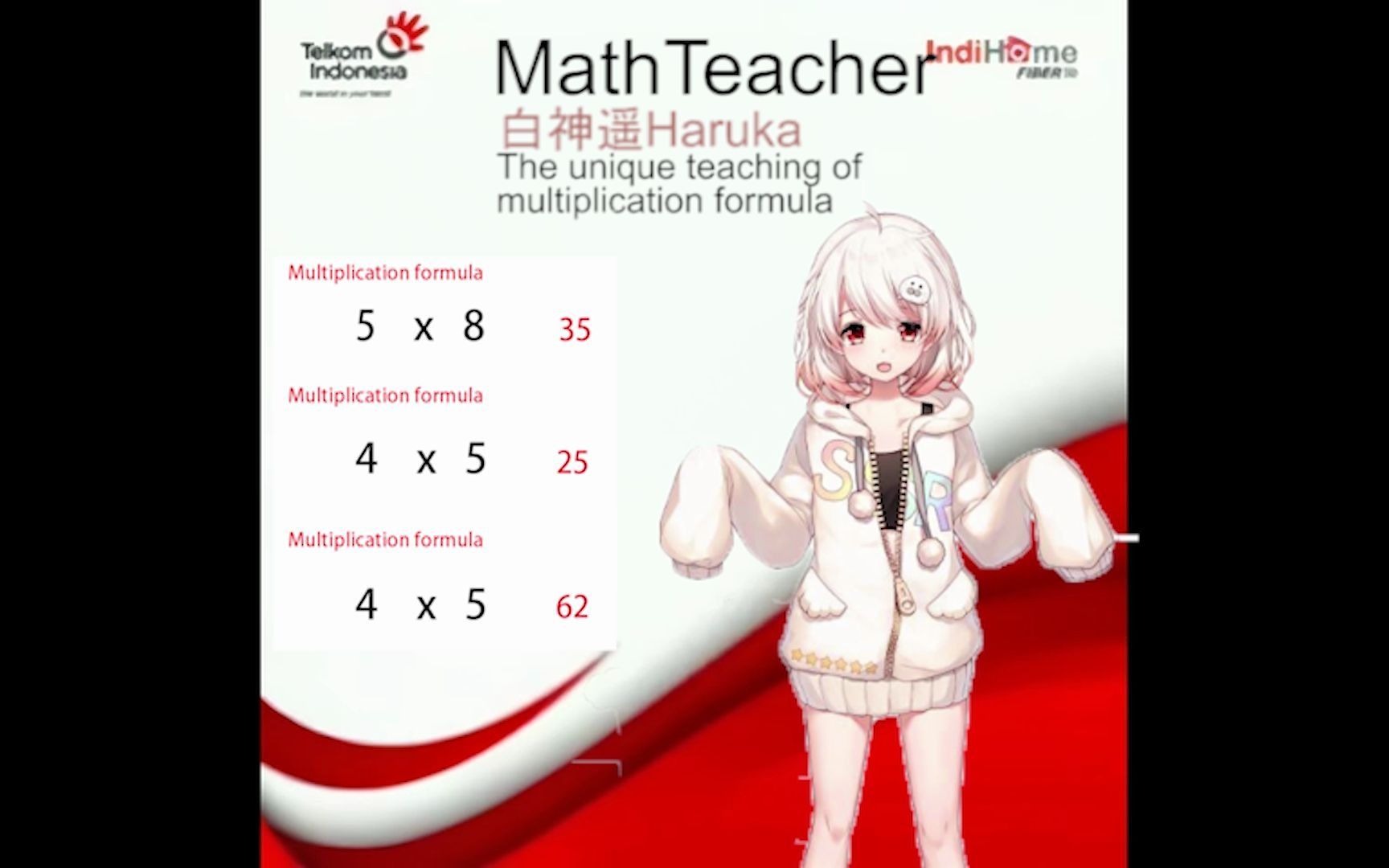 印尼宽带白神遥的算数教学