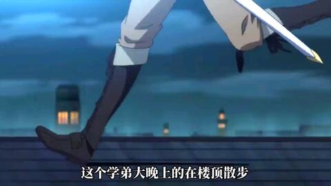 男主隐瞒真实身份 转学到女子学院 一战成名征服全校妹子 哔哩哔哩