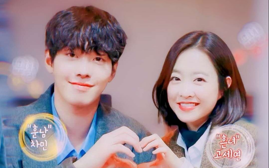 活动  【abyss|朴宝英×安孝燮】死后复活害怕自己一个人睡,所以要