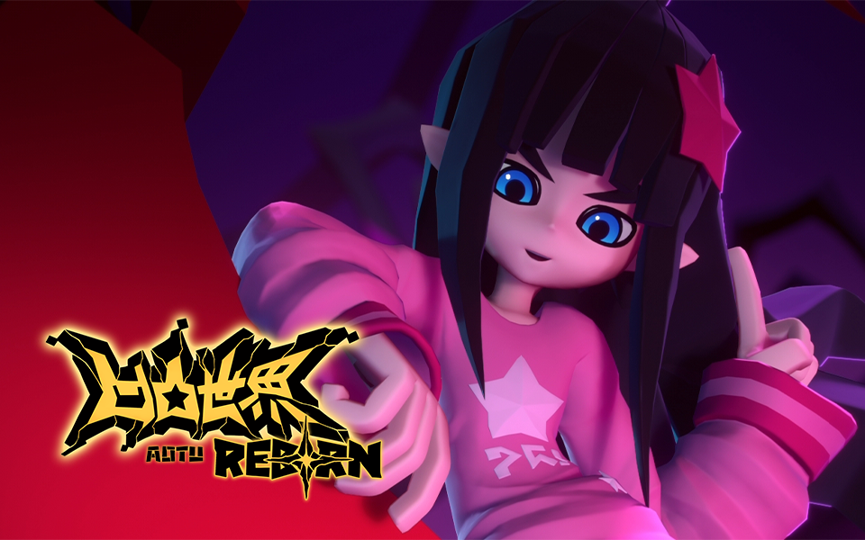 凹凸世界&middot;Reborn 6集