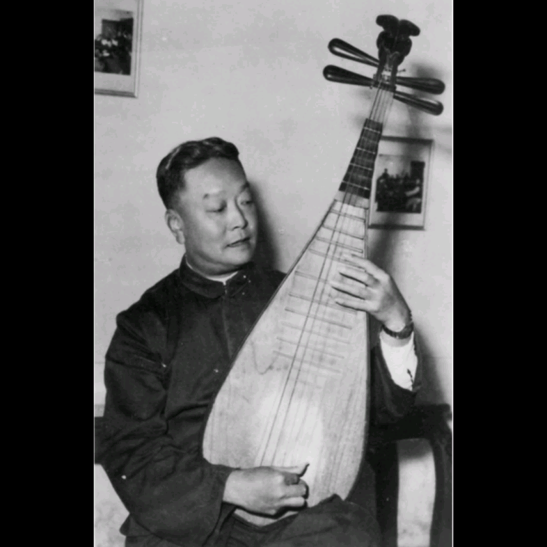 琵琶---【神仙泛音】【神仙打板】普庵咒 ---李廷松,李光祖演奏