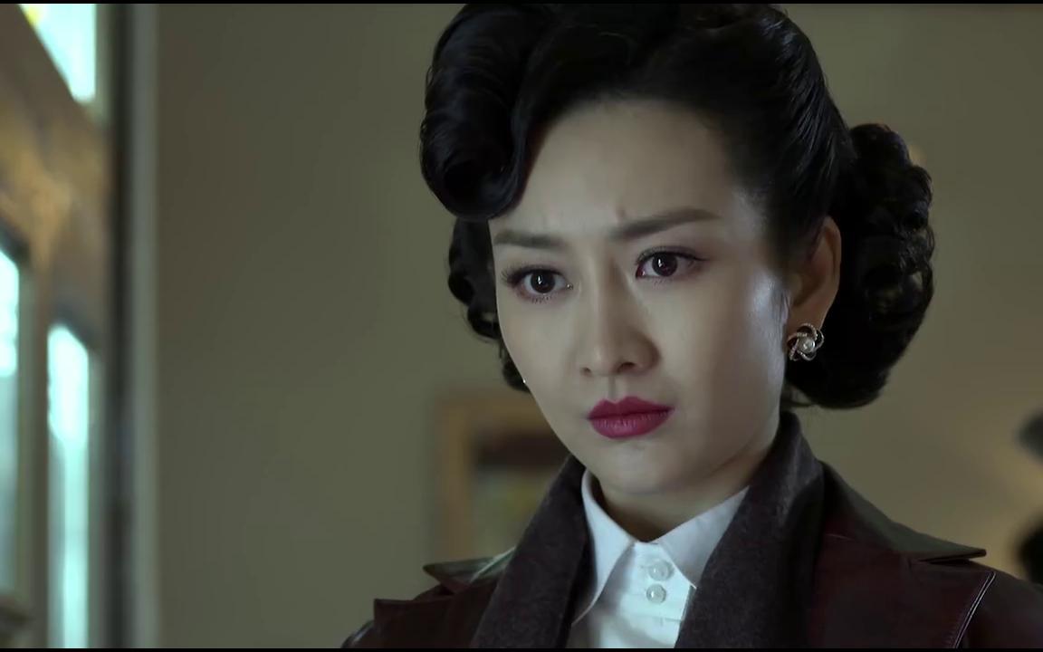 伪装者15大姐遇到危险明楼直接怒了指着汪曼春骂