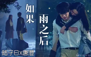 我的莫格利男孩 搜索结果 哔哩哔哩 Bilibili