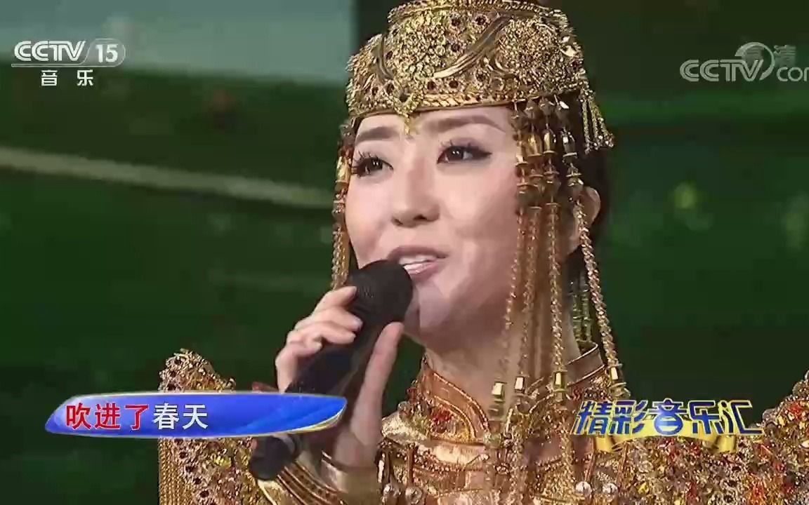 [图][精彩音乐汇]歌曲《等你来草原》-演唱：格格