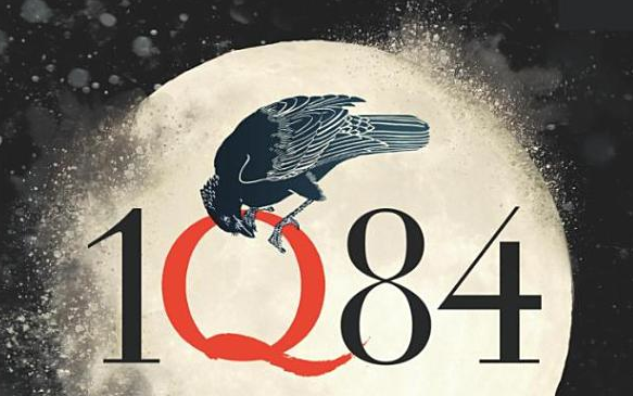 [图]"青豆，不要被外表迷惑" | 1Q84 壹 第一章 | 村上春树 有声书