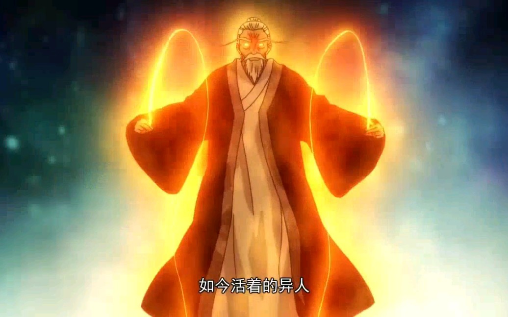 龙虎山老天师的正确打开方式—大威天龙!