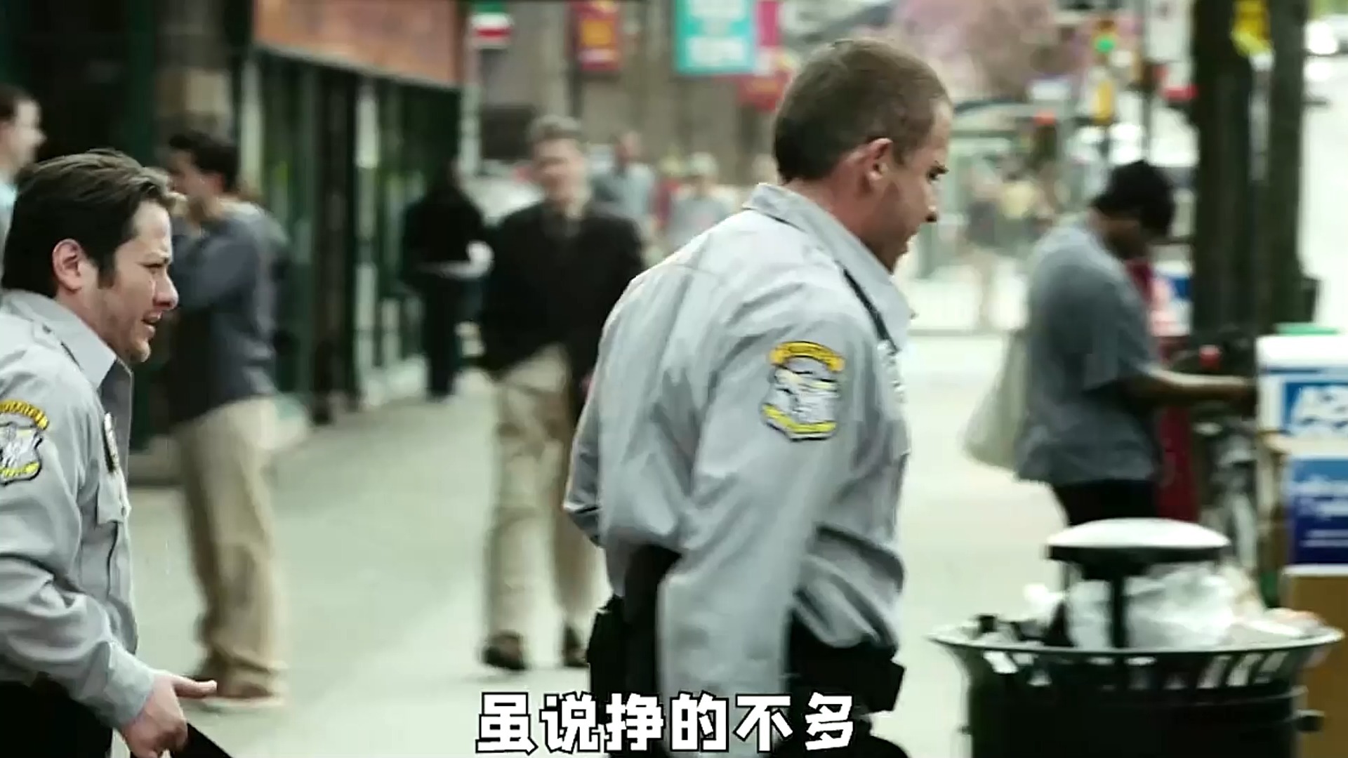 入侵华尔街影评