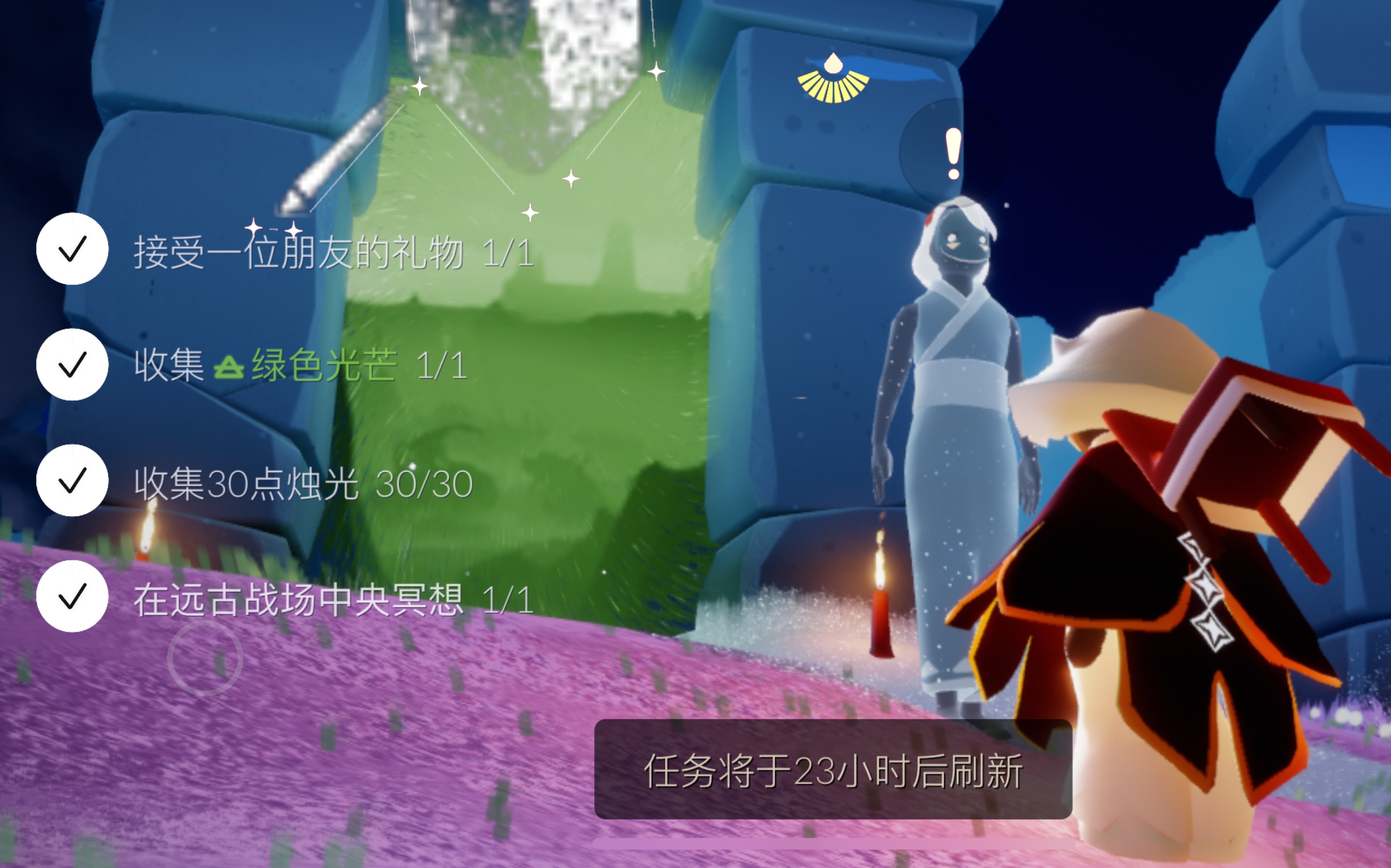 光遇220每日任务收集绿色光芒墓土远古战场冥想墓土季节蜡烛墓土禁阁