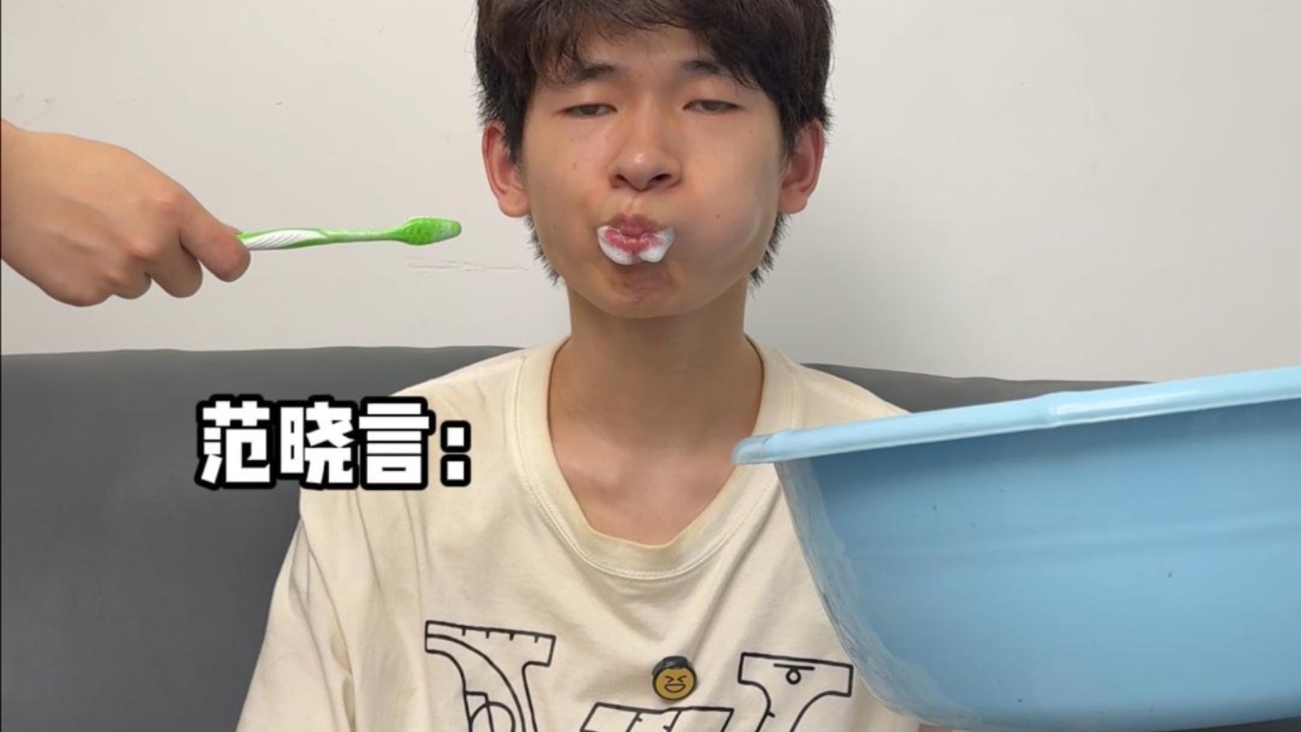 当我高考满分回学校