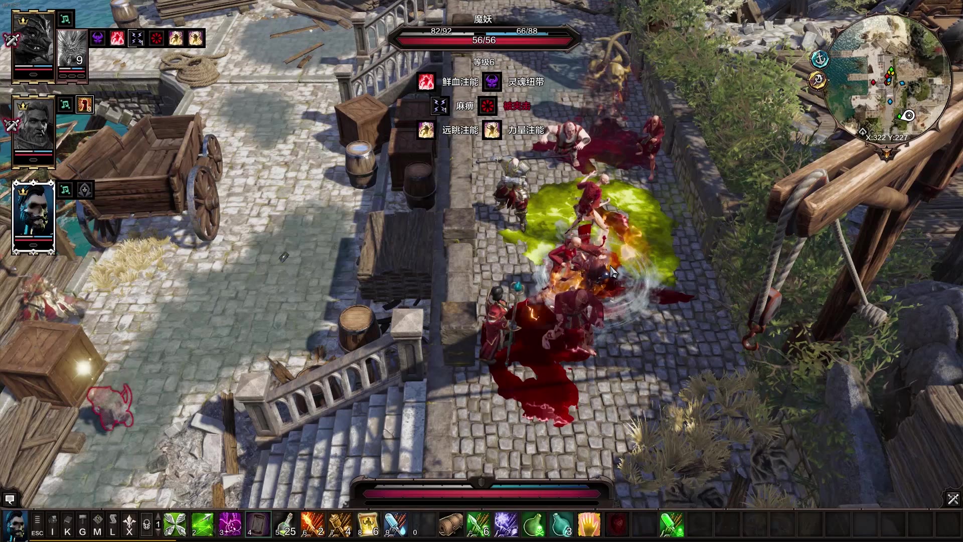 涛哥神界2原罪终极版箱子堵路邪教完美无伤阵型开黑娱乐实况05