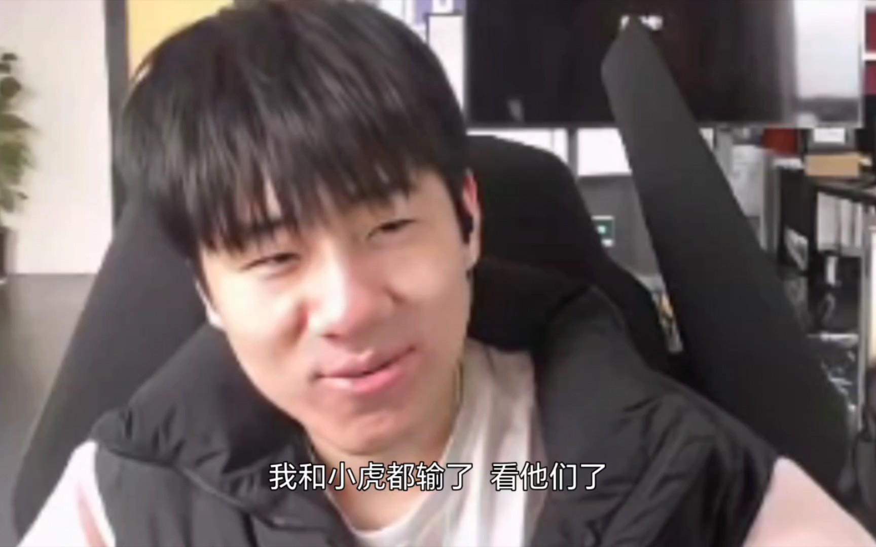 gala:我和小虎都输了lgd,靠rng小wei小明报仇了