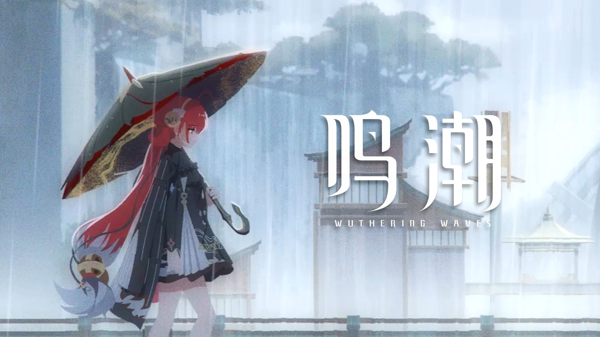 烟雨寻(￣.￣)☔︎