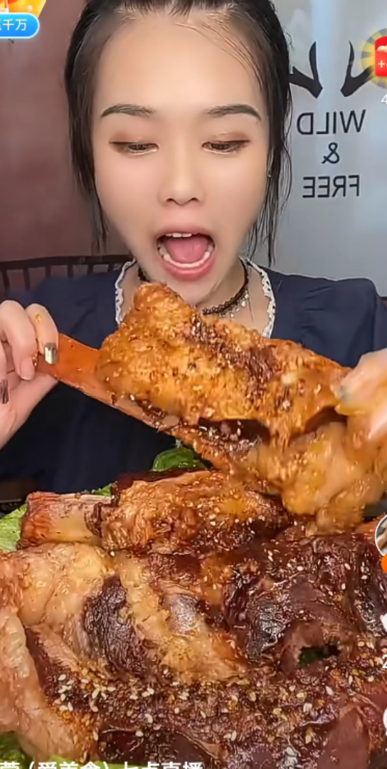 快手吃播来一波