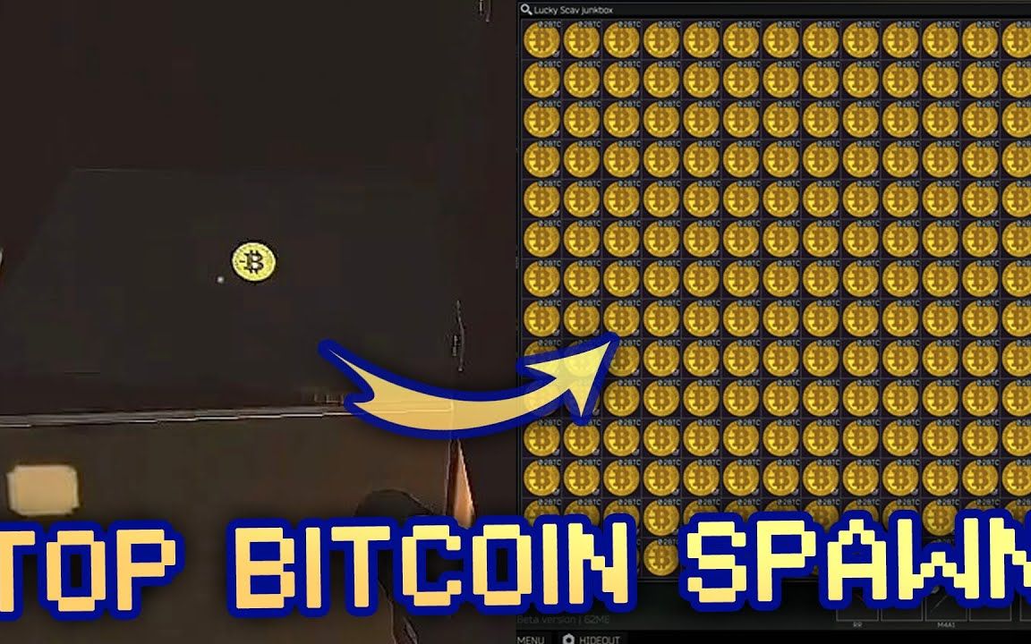 新版比特币高刷新位置! — 血赚塔科夫 #38