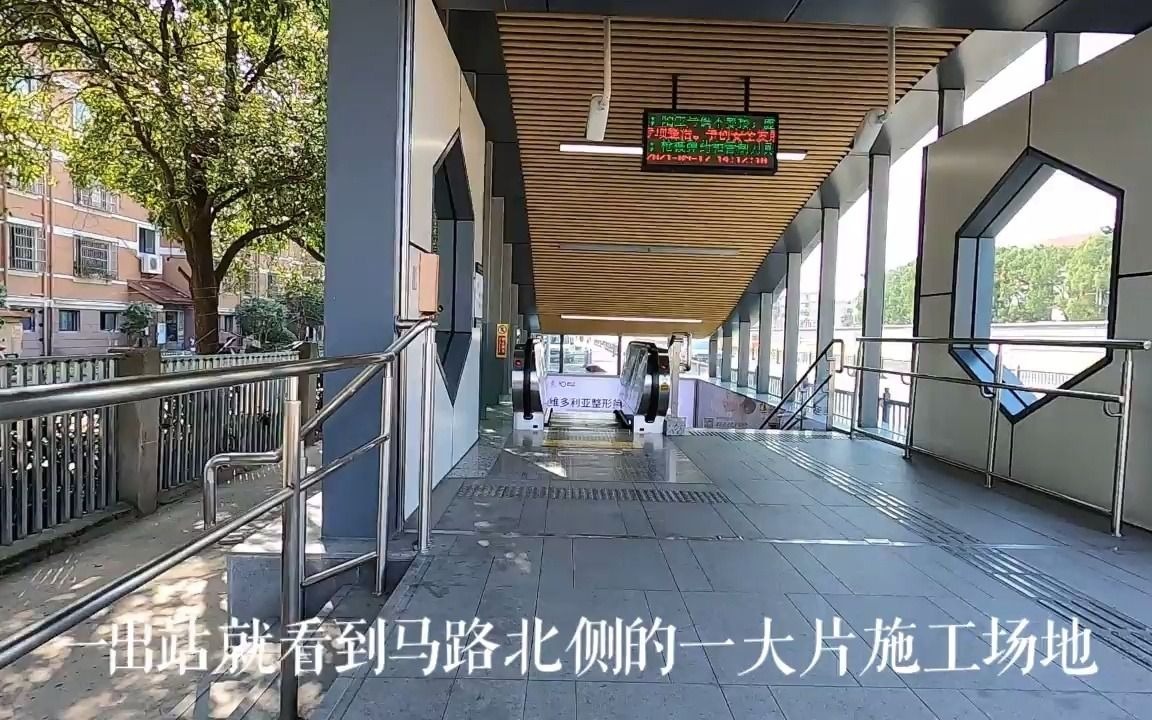 苏州地铁系列之三号线终点站唯亭站唯亭小学和施工中的S1地铁线哔哩哔哩bilibili