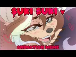 Tải video: 真的没有啊，没有)Suki Suki Animation Meme | 好き好き(四次补档