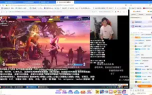 Download Video: 《你没有按，别装了兄弟》