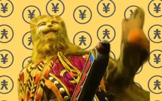 吉武莉華 哔哩哔哩 Bilibili