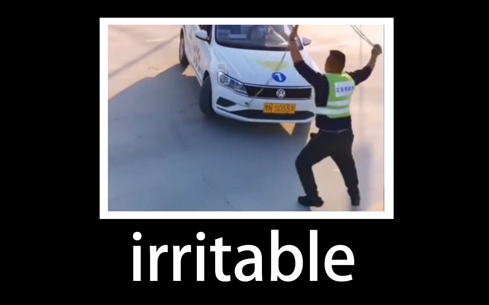 irritable:易怒的,急躁的哔哩哔哩bilibili