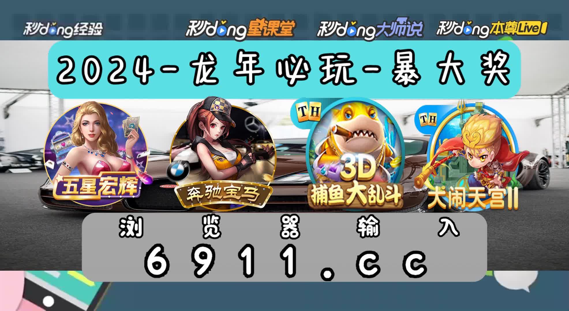 22带你了解!富华53330vip在线登录平台