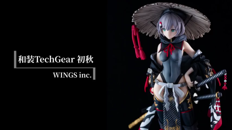 Wings】双翼社初秋~原画师：SWAV~ 和装TechGear 可爱高开叉手办开箱_哔