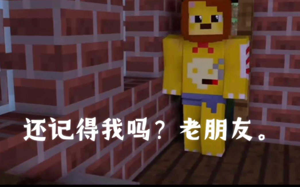 好想念他,曾经和天骐悠然小天仙仙更新幸运方块,每天放学回来,吃着饭